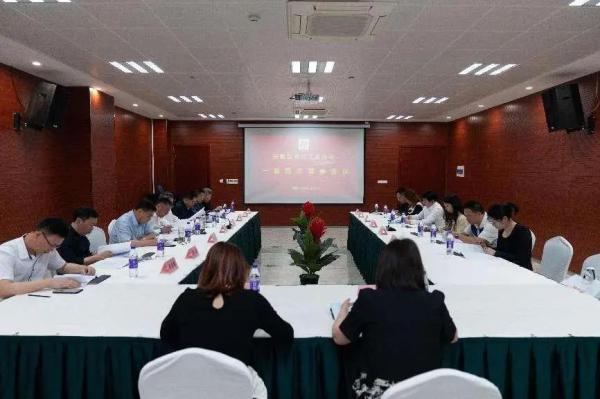安徽省閥門工業(yè)協(xié)會(huì)一屆三次會(huì)員大會(huì)暨一屆四次理事會(huì)在銅陵召開