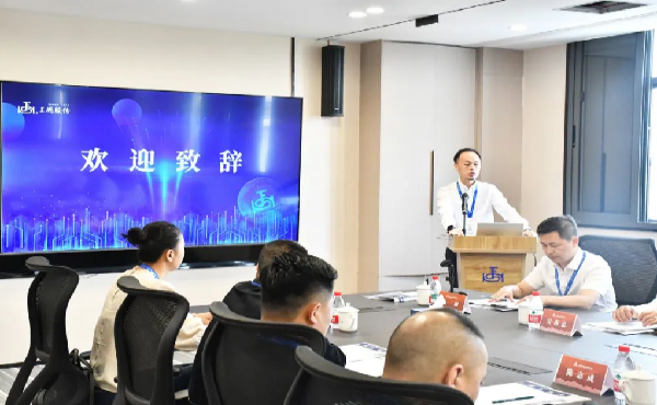 上閥股份2025年度服務商大會圓滿召開，共謀數(shù)字化時代協(xié)同發(fā)展