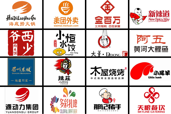 已經(jīng)報(bào)名品牌展示.jpg