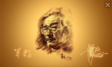 走進藝術(shù)殿堂之百變鬼才蕭寬的藝術(shù)人生