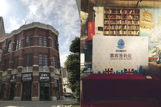 創(chuàng)業(yè)女神黃靜逸《西域掘金》專訪，自述創(chuàng)業(yè)心路歷程
