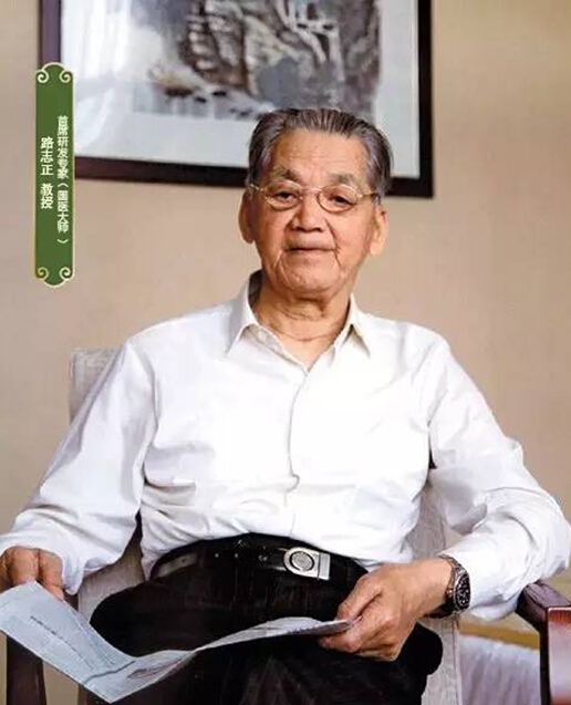內(nèi)外同調(diào)五大系統(tǒng)——健來(lái)福冬病夏治調(diào)理月火爆報(bào)名中！