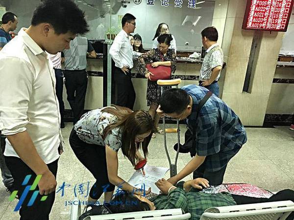 西安一公司半年虧2000萬 賣北京三套房將獲2600萬