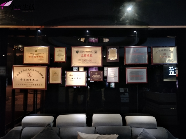 小資生活化妝品八周年，風(fēng)雨同行無謂得失，只因你我同在3.jpg