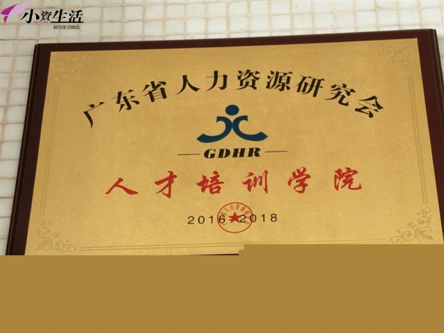 小資生活化妝品八周年，風(fēng)雨同行無謂得失，只因你我同在4.jpg