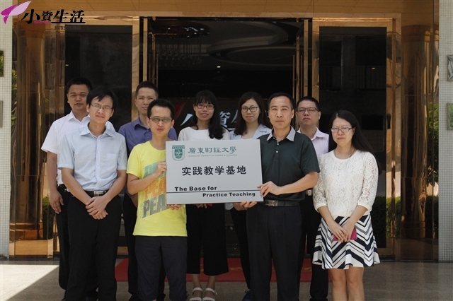 小資生活化妝品八周年，風(fēng)雨同行無謂得失，只因你我同在5.jpg