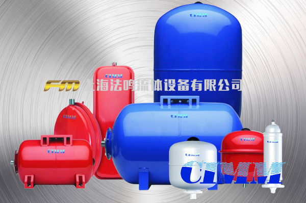 CIMM進(jìn)口壓力罐.jpg