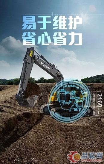 一機(jī)多用，中國獨(dú)享——沃爾沃建筑設(shè)備推出EC120D挖掘機(jī) 