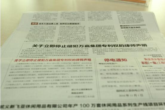 QQ截圖20161111112148.jpg