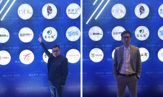 喜訊! SKUCC恭祝兄弟企業(yè)CUK斬百企獲大獎