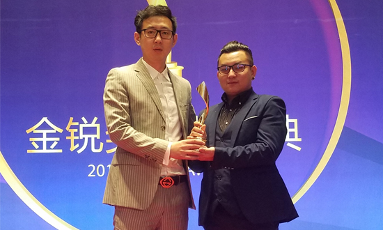 喜訊! SKUCC恭祝兄弟企業(yè)CUK斬百企獲大獎