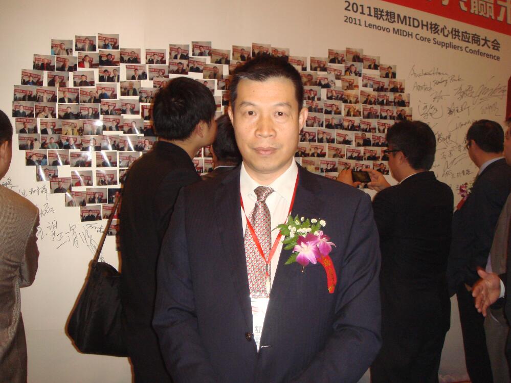 廣東光陣：科技創(chuàng)新打造世界級(jí)現(xiàn)代企業(yè)