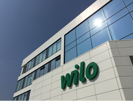 威樂(lè)（WILO）