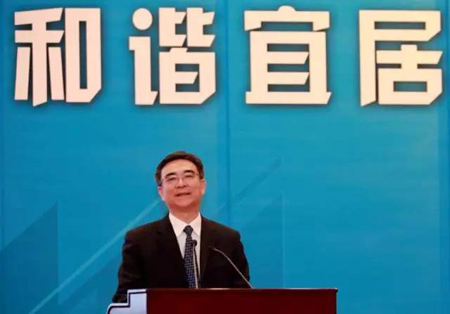 國家發(fā)改委體改司常務副司長王強演講