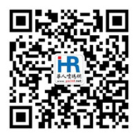 華人噴碼網官方微信：pm168net
