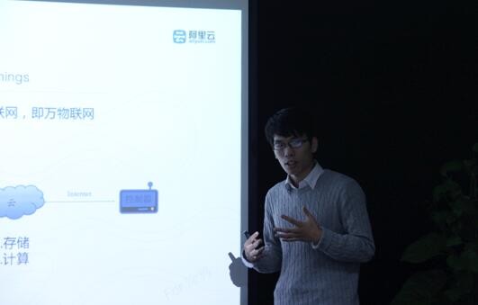 前途“光明”，涂鴉智能重磅主辦2016智能照明跨界交流會