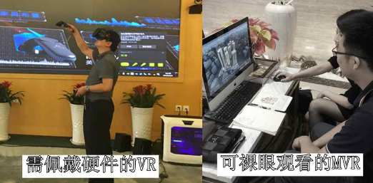 從喧囂到集體噤聲，房產(chǎn)VR為什么又不受寵了？