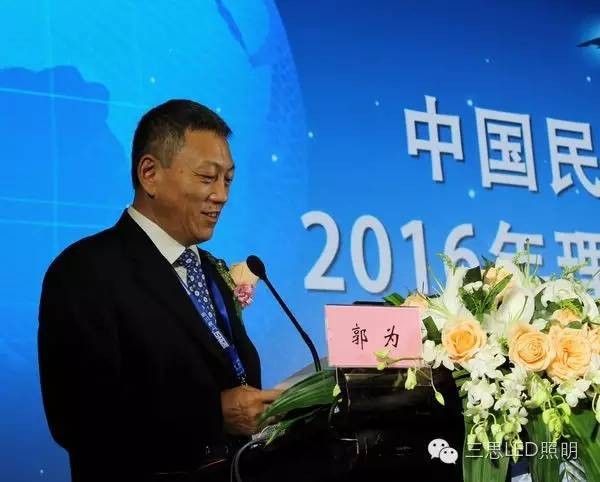 智享照明，家倍精彩 上海三思發(fā)布智能家居照明套裝