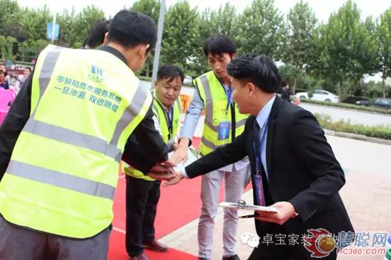 零缺陷·卓寶好工匠全國(guó)貼磚職業(yè)技能大賽武陟站開賽