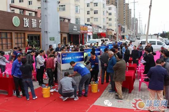 零缺陷·卓寶好工匠全國(guó)貼磚職業(yè)技能大賽武陟站開賽