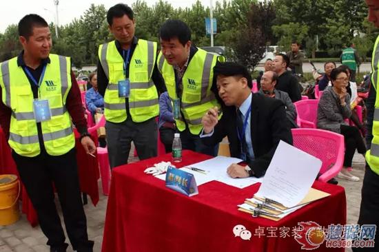 零缺陷·卓寶好工匠全國(guó)貼磚職業(yè)技能大賽武陟站開賽