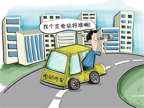 直擊充電樁行業(yè)痛點(diǎn) 如何對(duì)癥下藥？