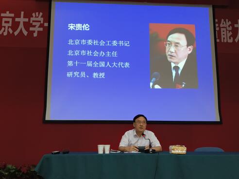 QQ截圖20160908093446.jpg