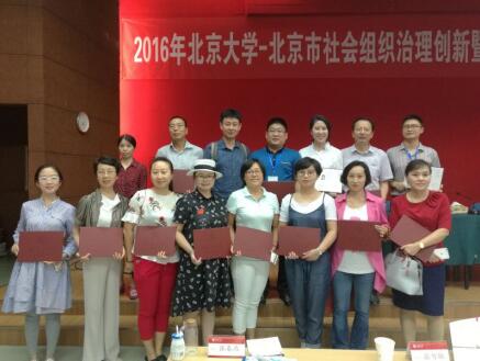 QQ截圖20160908093515.jpg