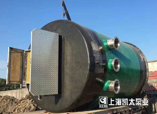 一體化預制泵站