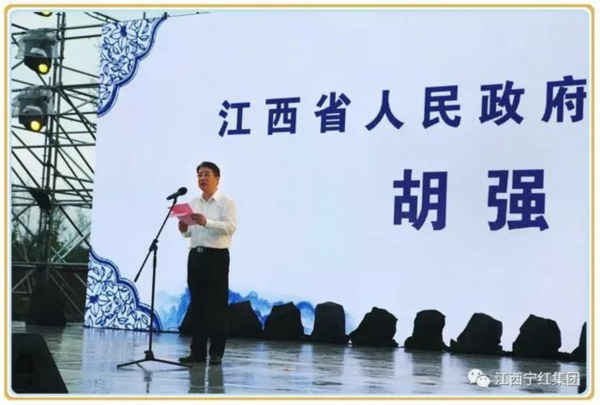 寧紅集團(tuán)世園會專屬茶禮燃爆北京世園會！