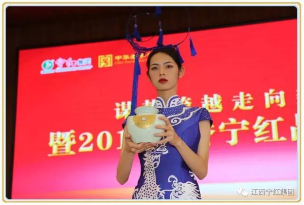 寧紅集團(tuán)世園會專屬茶禮燃爆北京世園會！