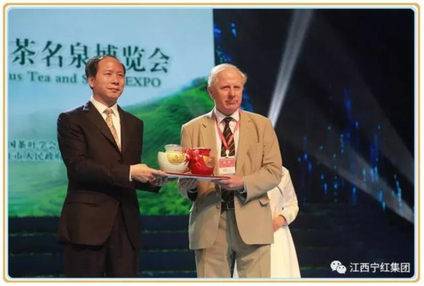 寧紅集團(tuán)世園會專屬茶禮燃爆北京世園會！