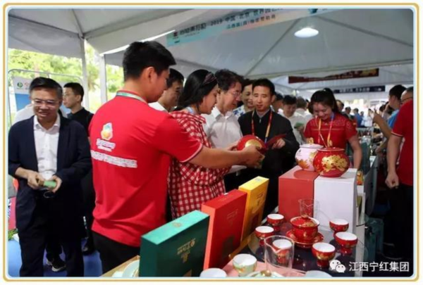 寧紅集團(tuán)世園會專屬茶禮燃爆北京世園會！