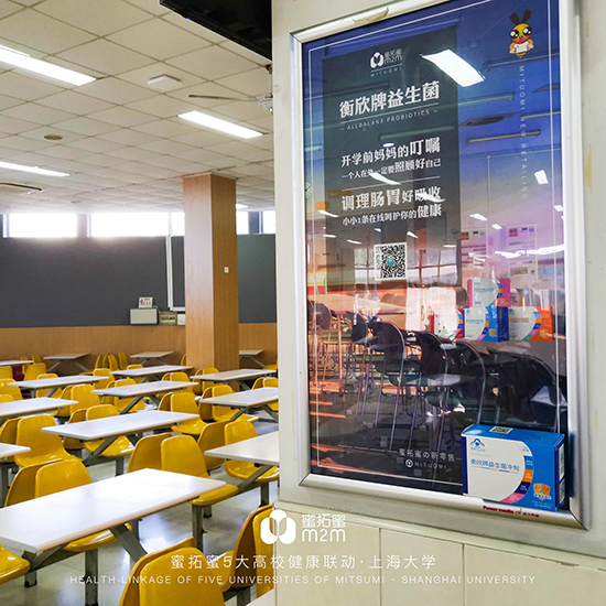 上海大學(xué)5.jpg