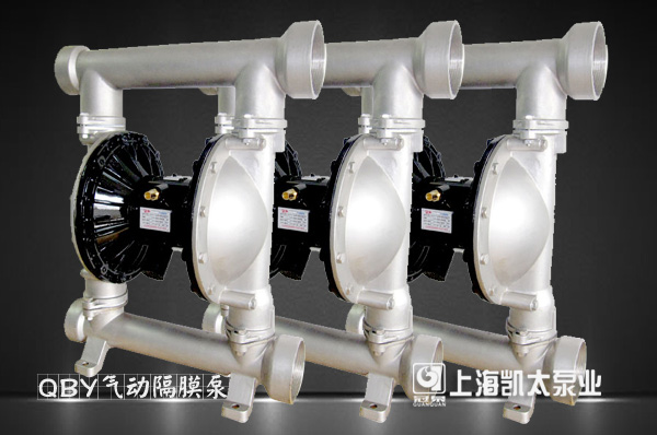 QBY氣動隔膜泵.jpg